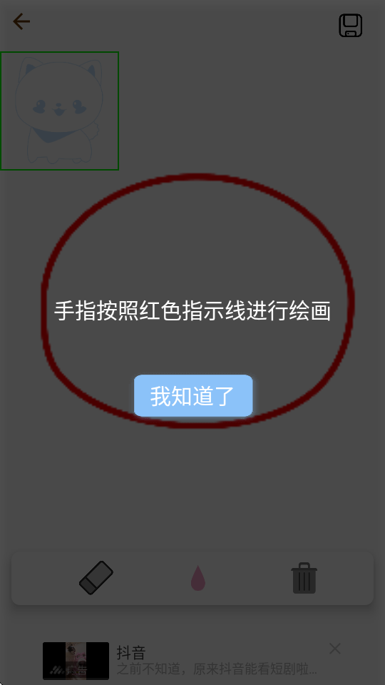 pɌWPapp
