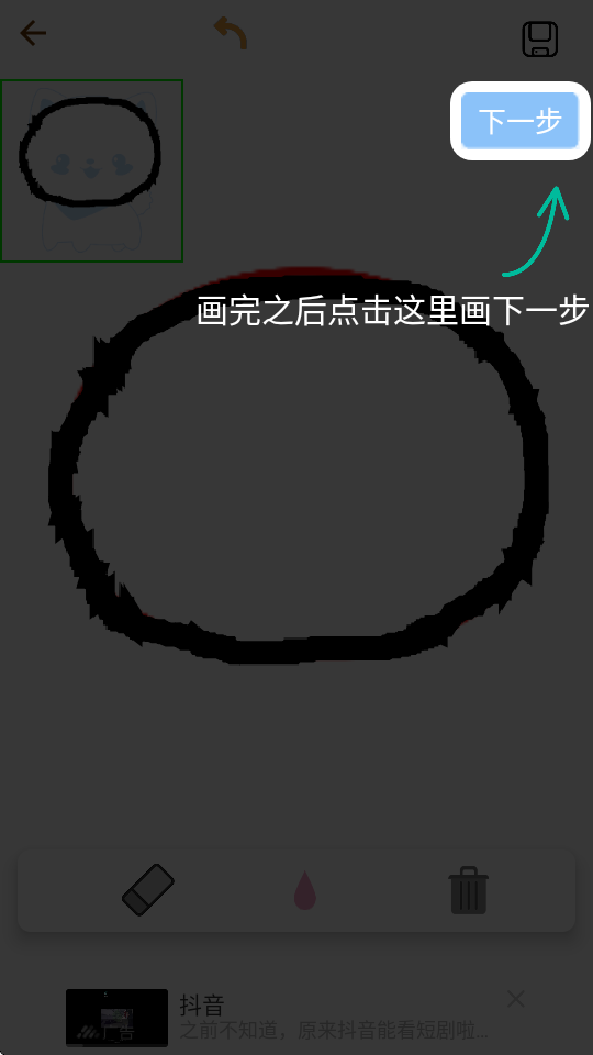 pɌWPapp