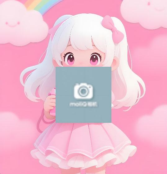 moliQC