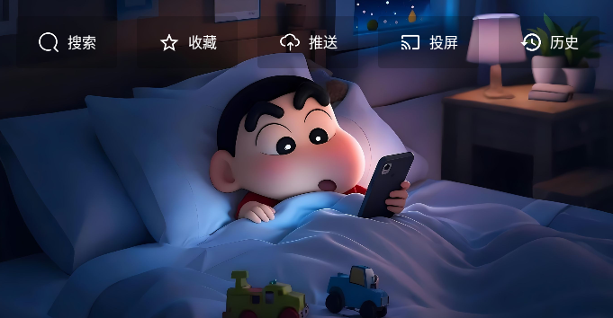Ǻdapp