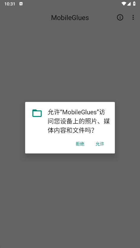mgȾ°