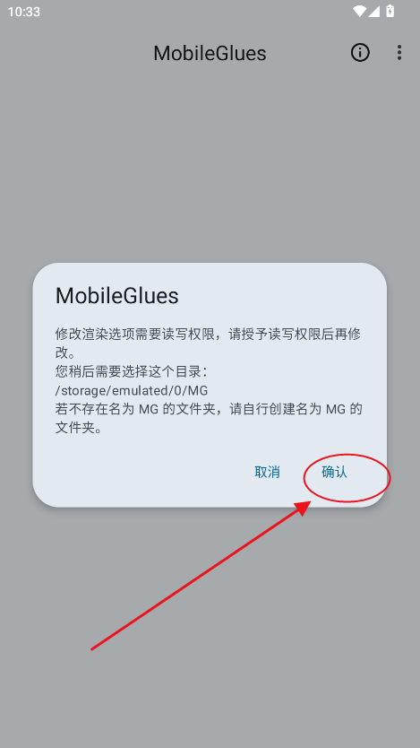 mgȾ°