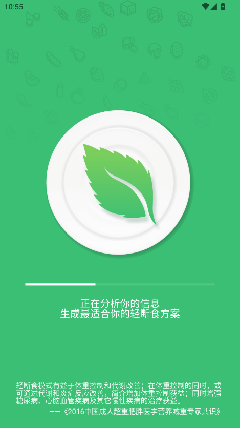 pʳapp