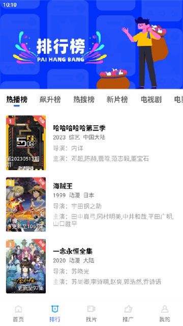 ȺTVٷ