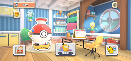 ɉ(mng)H(Pokemon Friends)