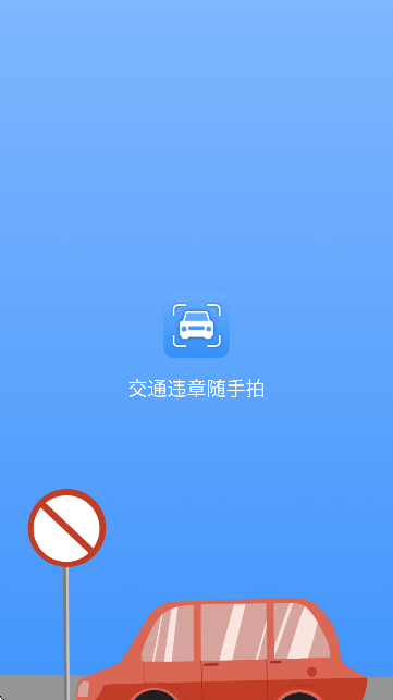 ͨ`SAPP