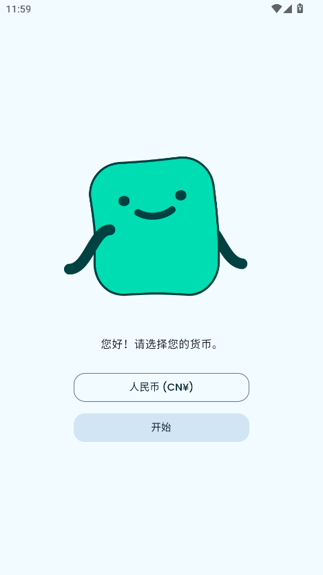 Сӛ~app