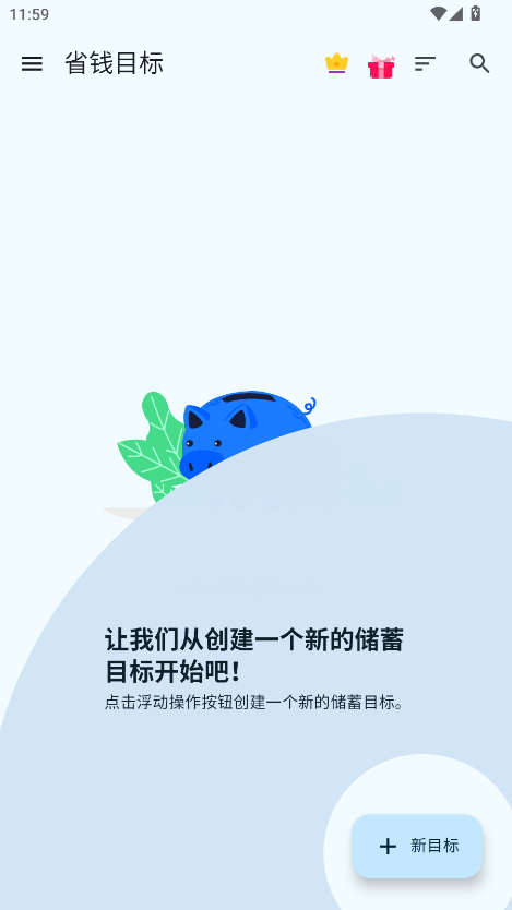 Сӛ~app