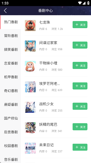 Ԫ