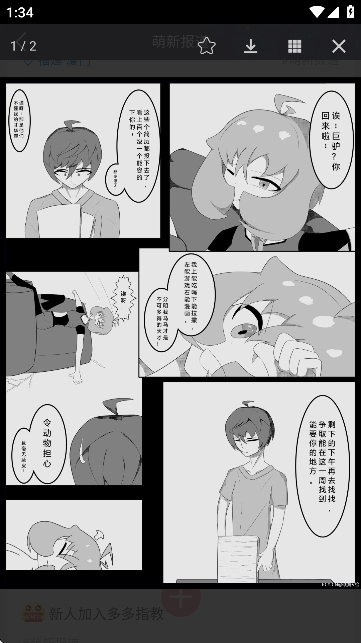 Ԫ
