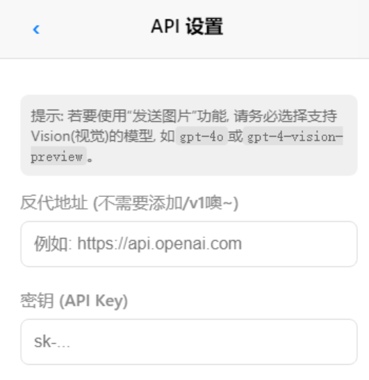 EPhone