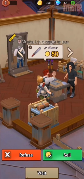 ³(Forge Shop)