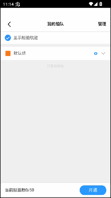Lλܛ