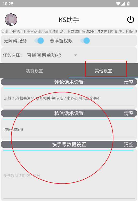KSֹ