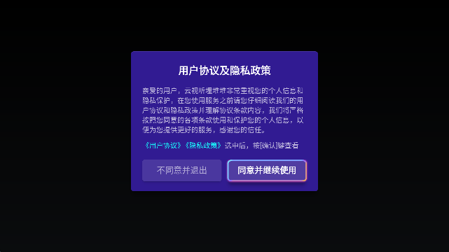 ҕ ѶTV