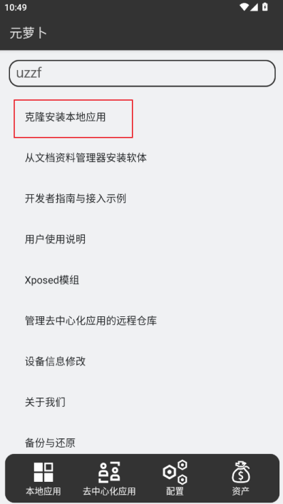 Ԫ}°汾