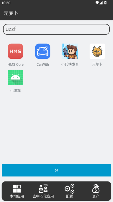Ԫ}°汾