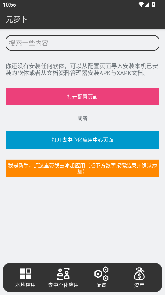 Ԫ}°汾