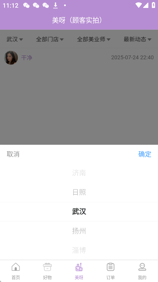 ָ