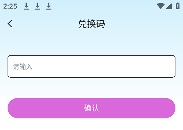 UUҕlM