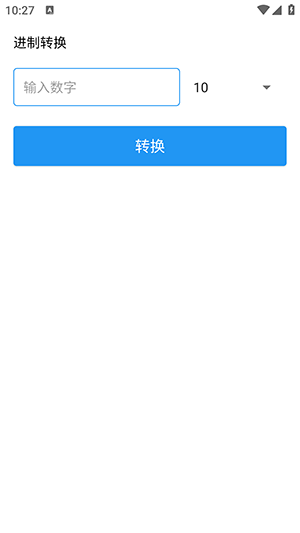 a