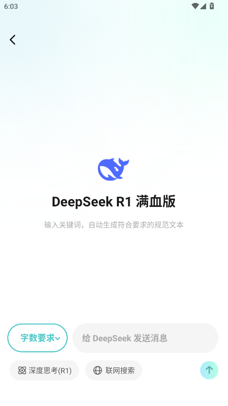 ՓĴapp