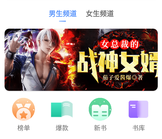 bСfapp