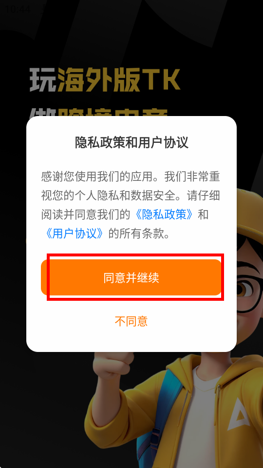 image.png