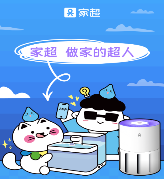 ҳ˯ߟapp