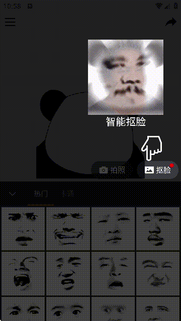 ܱOӋܛ
