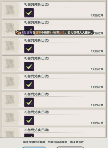 xӢϾǧ