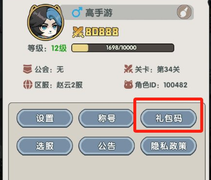 xӢϾǧ