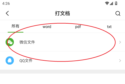 hӡe(cu)}app