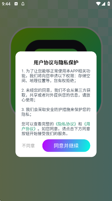 AIٕͨ