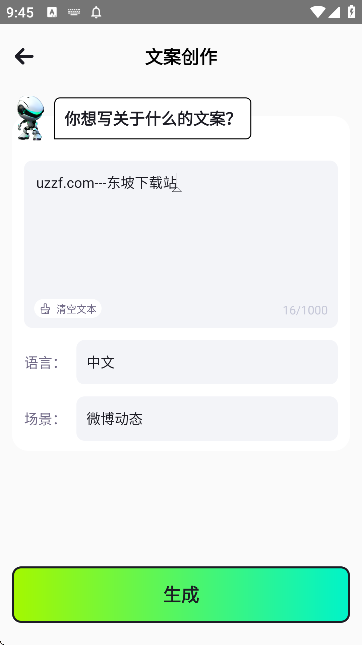 AIٕͨ