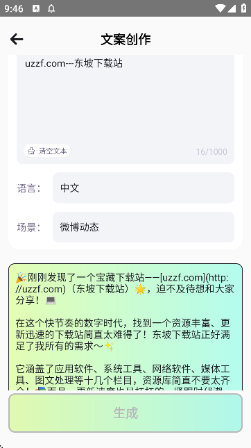 AIٕͨ