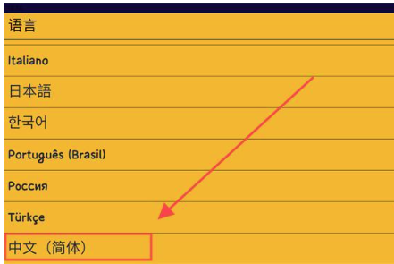 ¶ZָAPPİ(SV Guide)