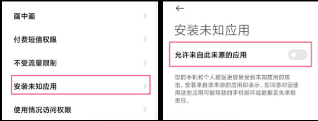 Pbeaboxٷ
