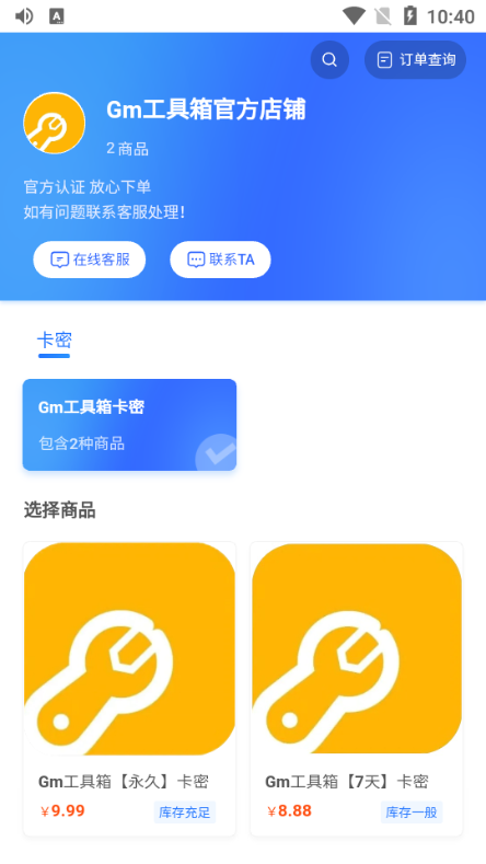 gm䮋|(zh)(240)