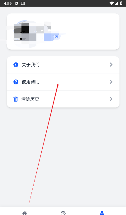 ˲