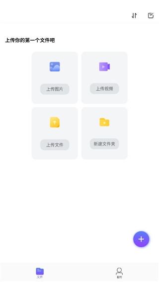123ƱP