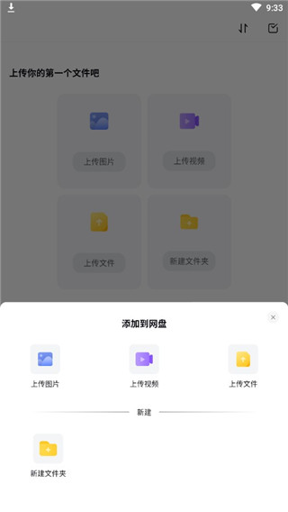 123ƱP