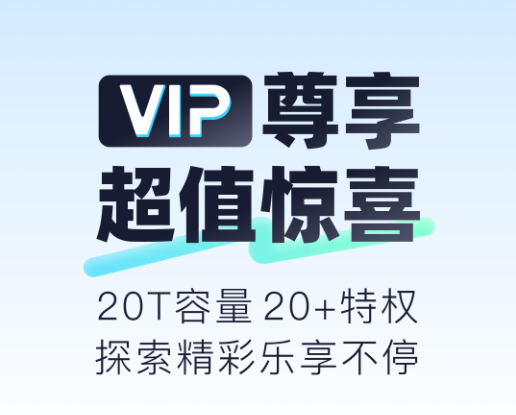 123ƱP