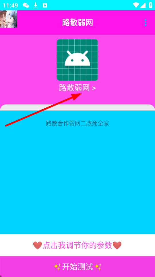 ·ɢW(wng)