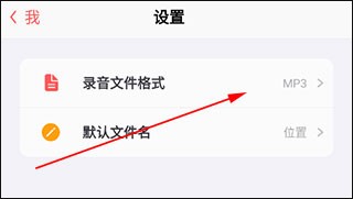 S¹app5