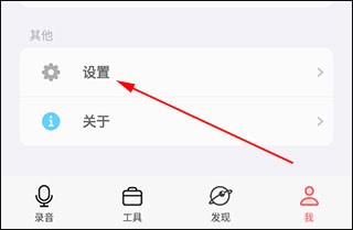 S¹app4