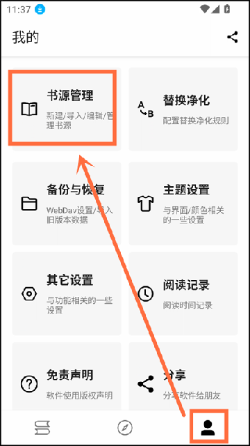 PLxAPPٷ