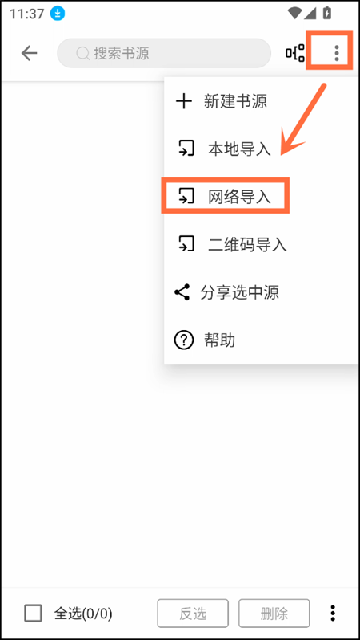 PLxAPPٷ