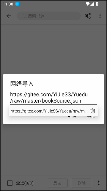 PLxAPPٷ
