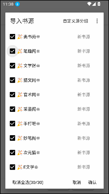 PLxAPPٷ
